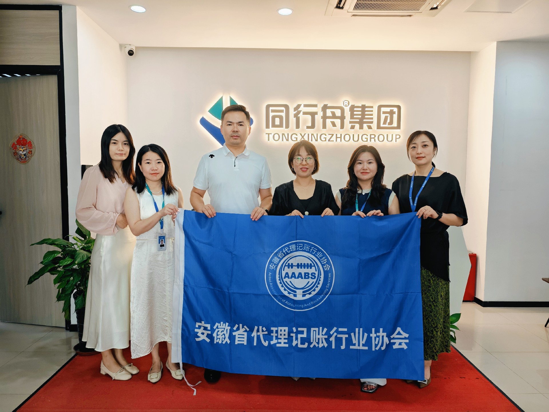 微信图片_20241012105248.jpg