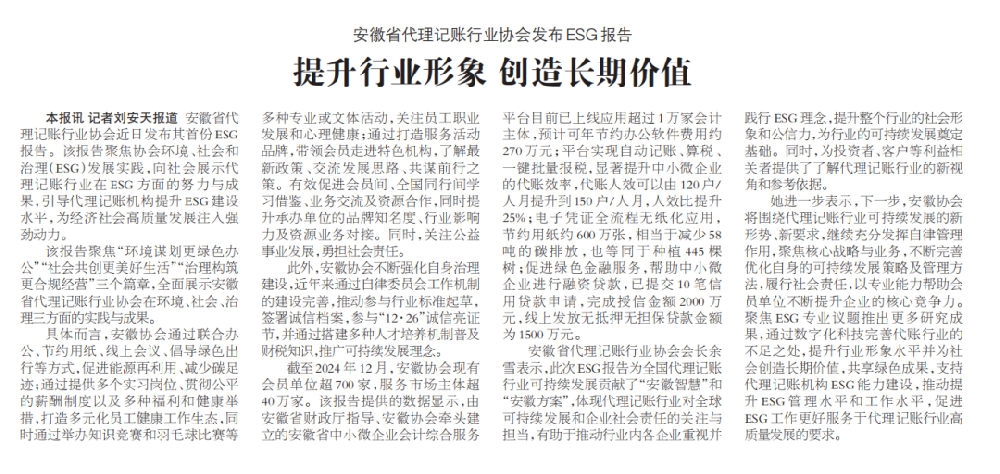 640 (2).png